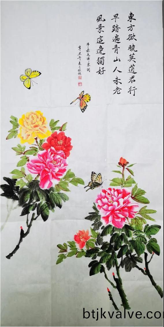 微(wei)信(xin)圖片_20210705183805.jpg