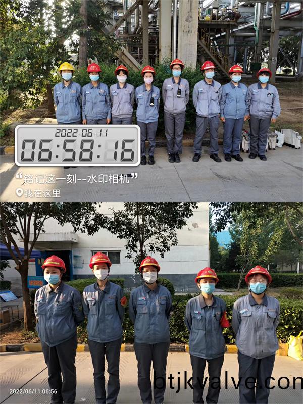 圖(tu)二(er)：7點(diǎn)(dian)前準(zhǔn)(zhun)時(shí)到(dao)達(dá)檢(jian)修(xiu)現(xiàn)場(chǎng)(chang).jpg