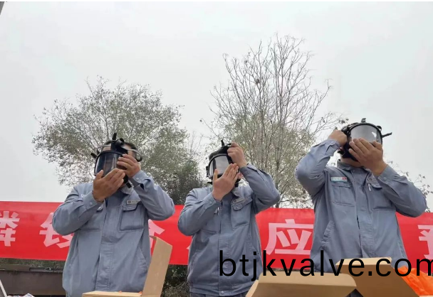 百度圖(tu)片(pian)20221214103301.png