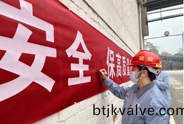 百度圖(tu)片(pian)20221214103308.png