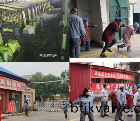 百度圖片20221214111838.png