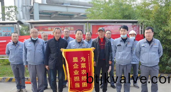 百度圖(tu)片(pian)20221216120159.png