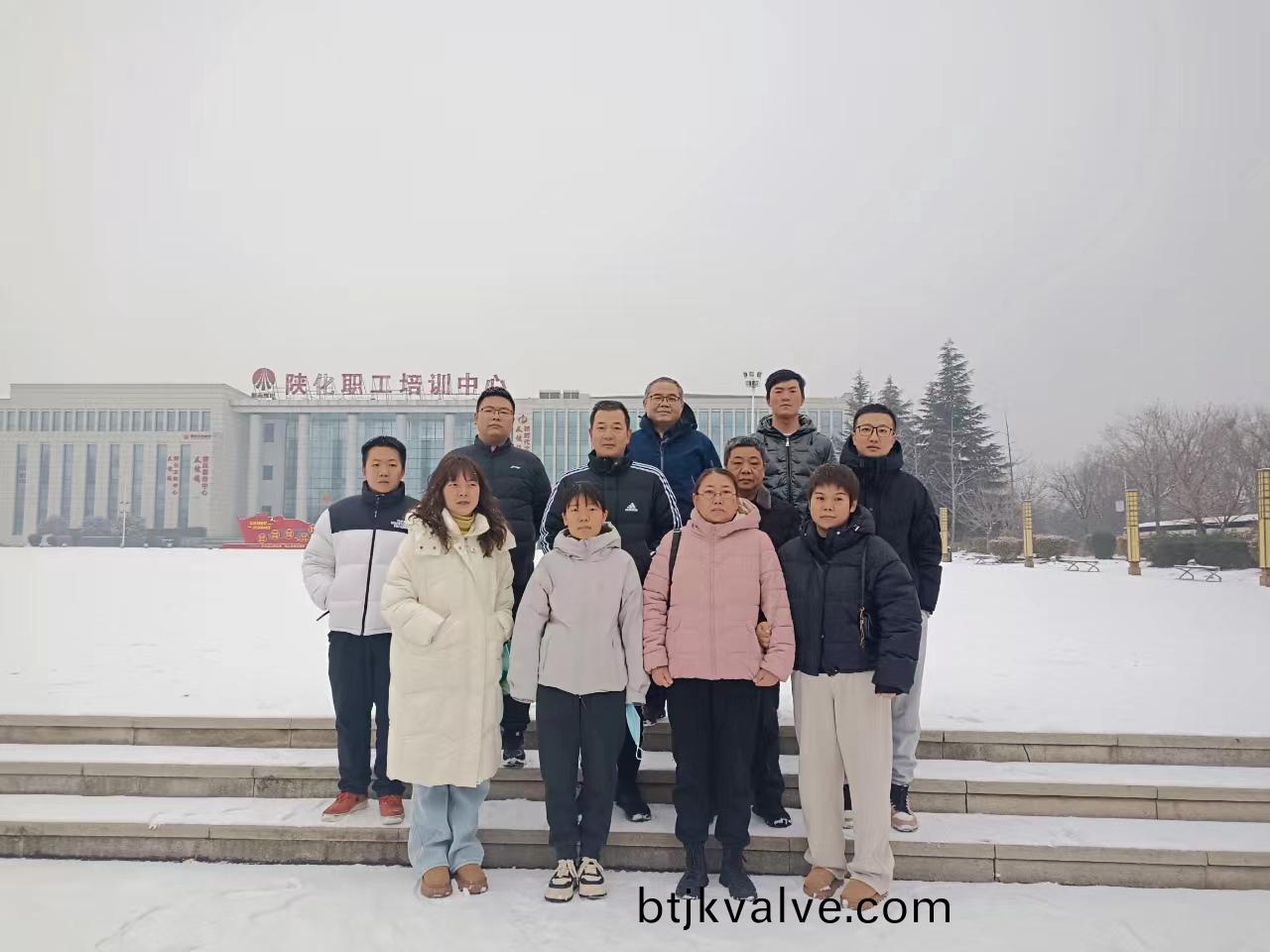 1712571015281528.jpeg